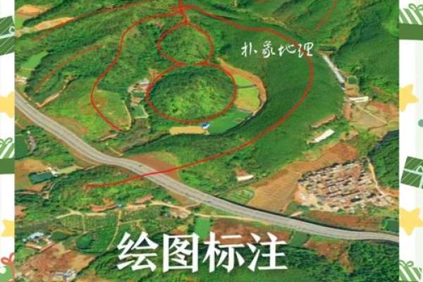 坟地风水后辈出贵人的祖坟风水