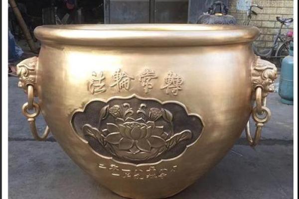 粮食瓮风水
