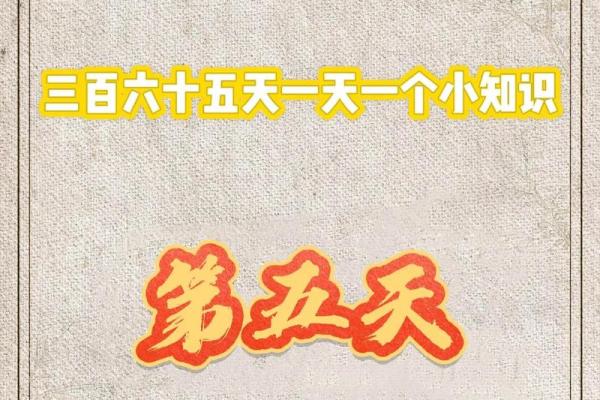 卧室风水知识