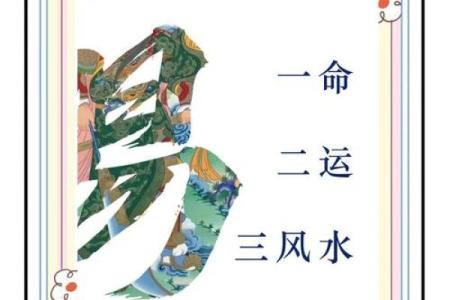 深圳风水_目前中国还有哪些发明