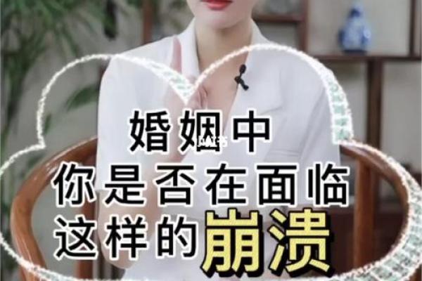 助你婚姻生活甜如蜜的风水方法