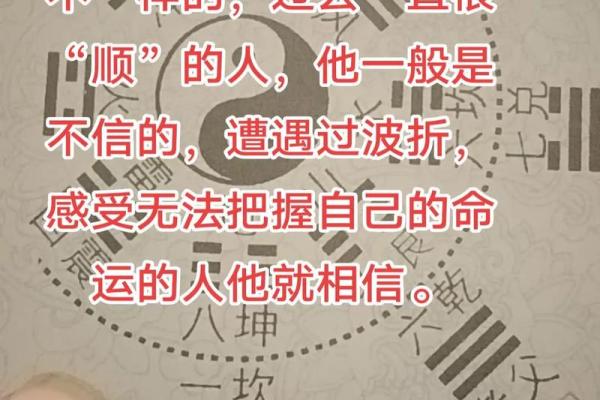 学习风水_风水里有一本书学完之后天下无敌