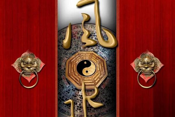 居家风水：不好的居家楼层有哪些？尽量避开这几层！