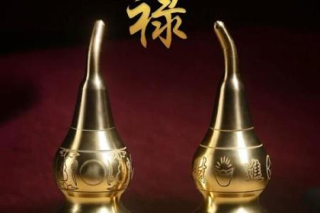 风水物品_象征健康的吉祥物