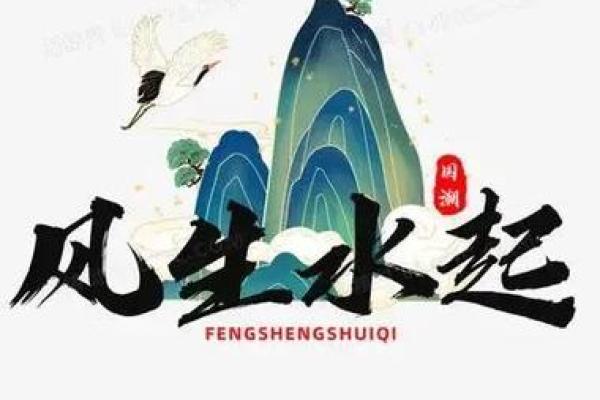 哪种风水会使我们漏财