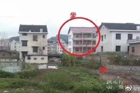 风水房子后面没有山
