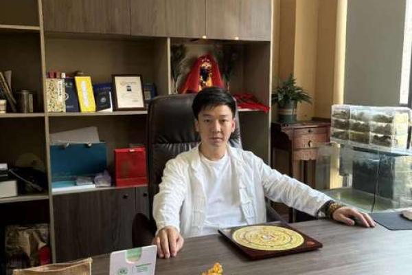风水师真_风水大师是骗子吗