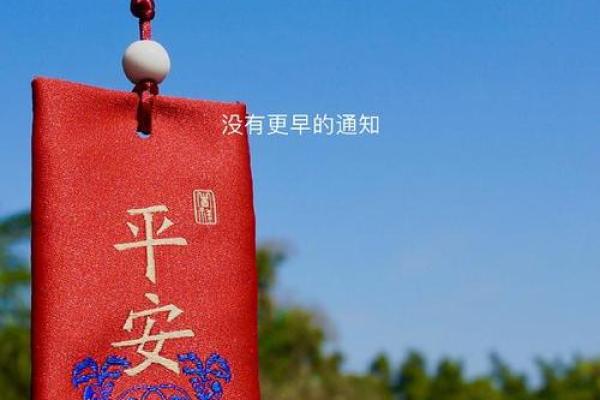 中国风水大师_周易书院的玄明子大师有谁听说过吗