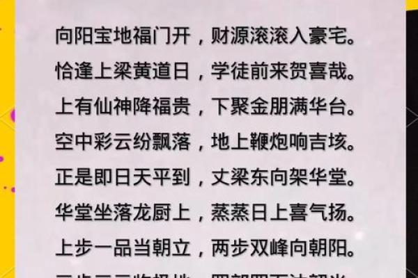 居家生活厨房容易犯的风水禁忌