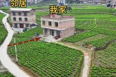农村的房子后面有条河风水好吗
