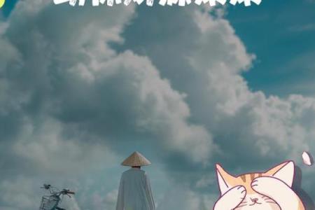 商业风水，让你的生意财源滚滚