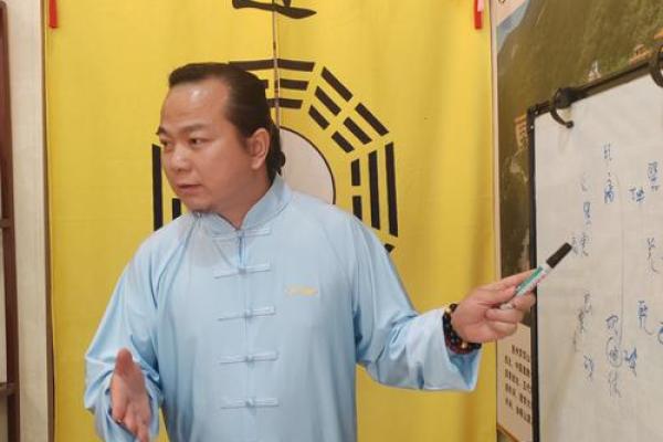 中国风水大师排名_风水大师裴翁有多厉害
