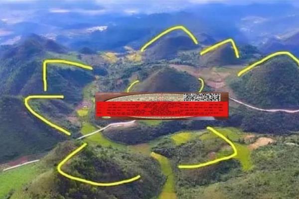 谈祖坟墓地风水不好怎么办