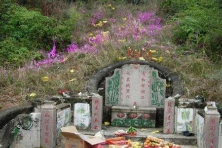 如何选墓地风水宝地好旺财致富