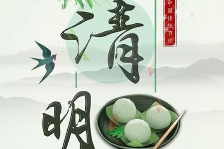 风水上清明节可以理发吗好吗