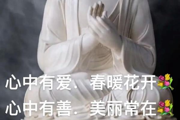季姐说风水