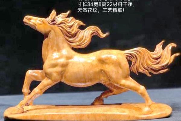 风水摆件真的有用吗？