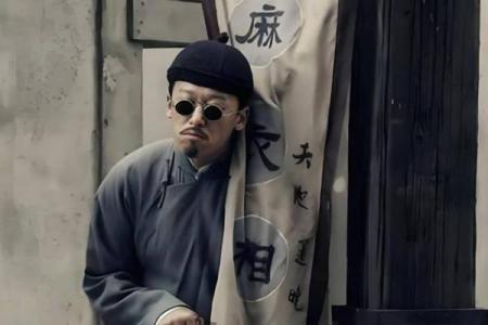 算命大师可信吗