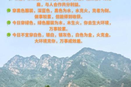 算命生肖婚配蛇配虎，蛇虎配对姻缘？