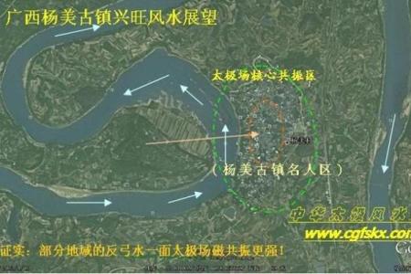 怎么选择最好祖坟风水宝地