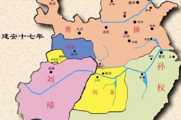 吕祖灵签第五十四签 古人刘备借荆州