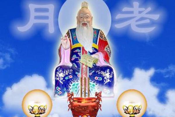 月老灵签50签好吗
