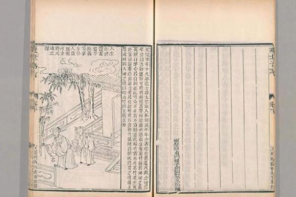 大师关帝灵签