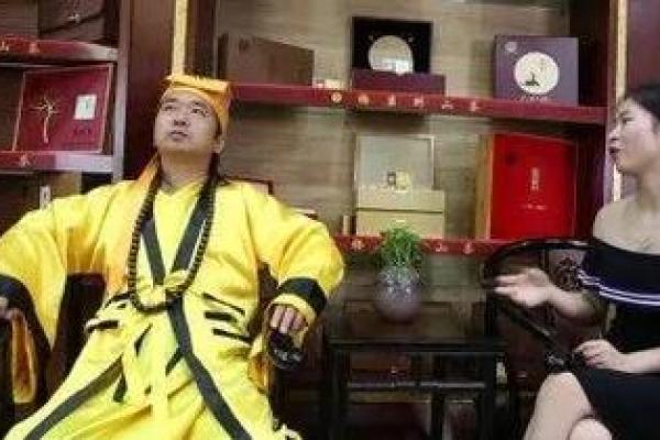 长春哪里算命的准