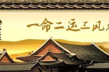 商业风水案例之商业风水中特神