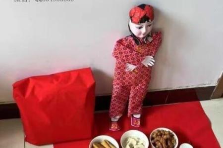 算命先生说是童子命