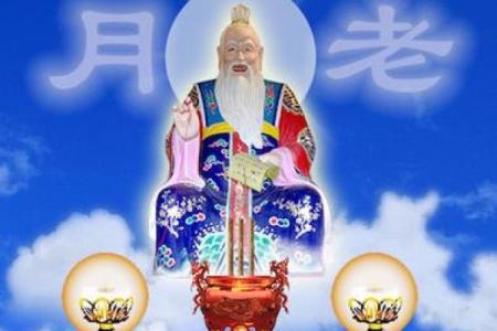 月老灵签50签好吗