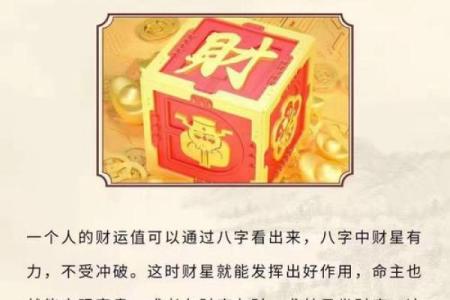 住宅风水做到五点，家宅兴旺，日进斗金！