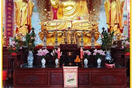 汕头哪个寺庙可以算命的