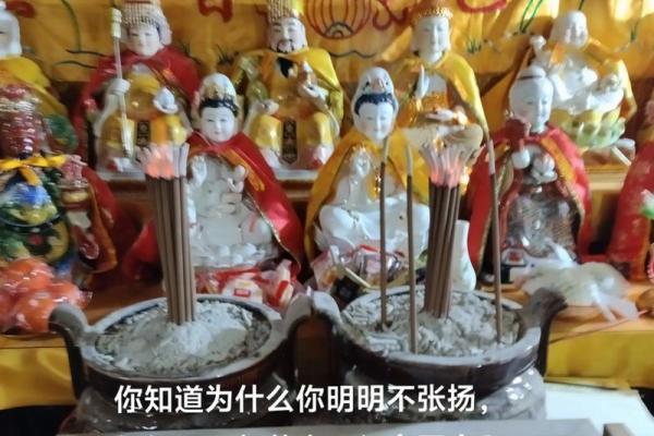 博鳌禅寺算命是真的