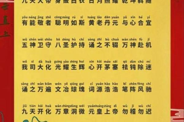 佛祖灵签详解46签详解