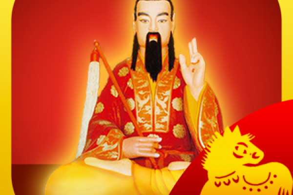 黄大仙灵签6签白话文