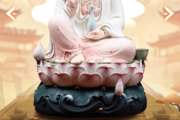观音灵观音灵灵签