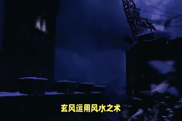 风水最容易遇见鬼的十种人有什么特性