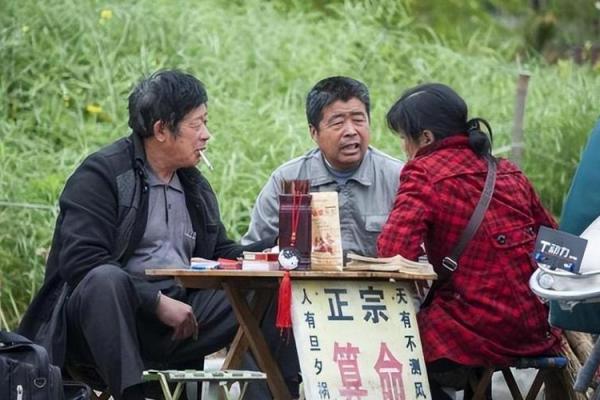 算命先生不认识你，为啥能“算”出你家几口人？内行人说出大实话