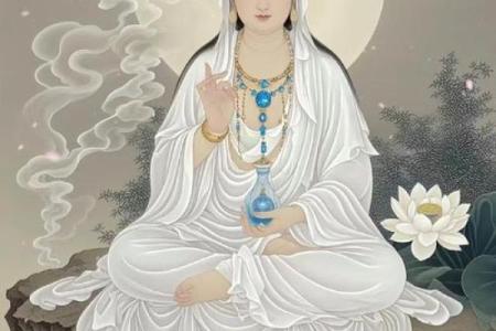 观音55求姻缘