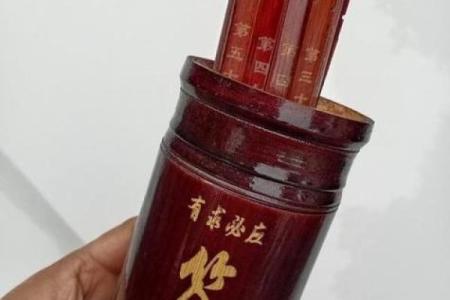 抽签算命有用吗-抽签算命准吗-