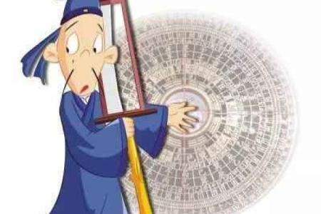 风水最容易遇见鬼的十种人有什么特性