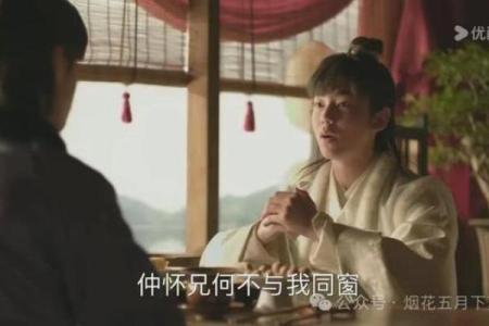 涿州算命袁老太太电话
