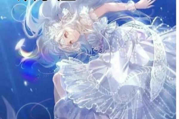 金牛座和双子星座适合做闺蜜吗