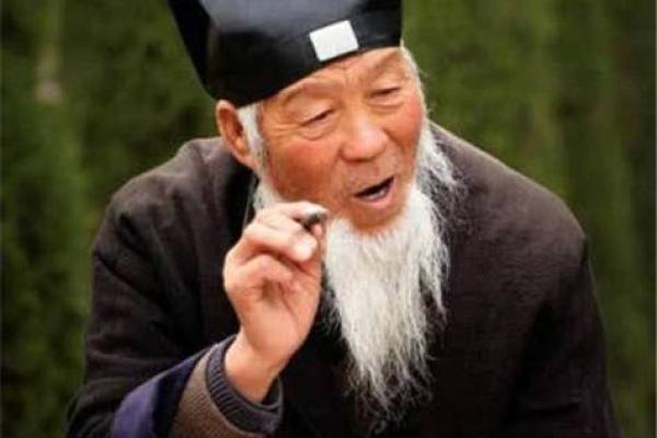 算命先生有灾难