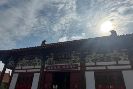 抽地藏灵签