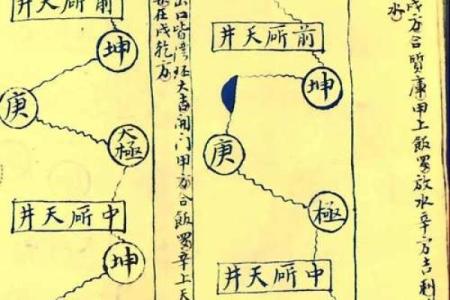 正宗杨公风水_杨救贫和赖布衣谁厉害
