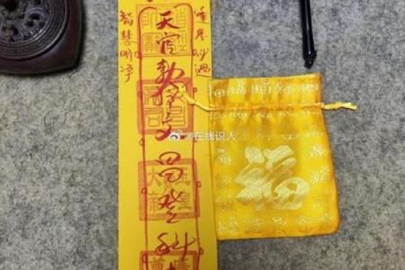 文昌帝君灵签第五十七签