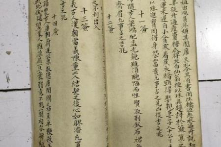 关帝爷灵签六十七求儿子