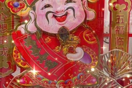 家里财神位放什么最旺财增加财气